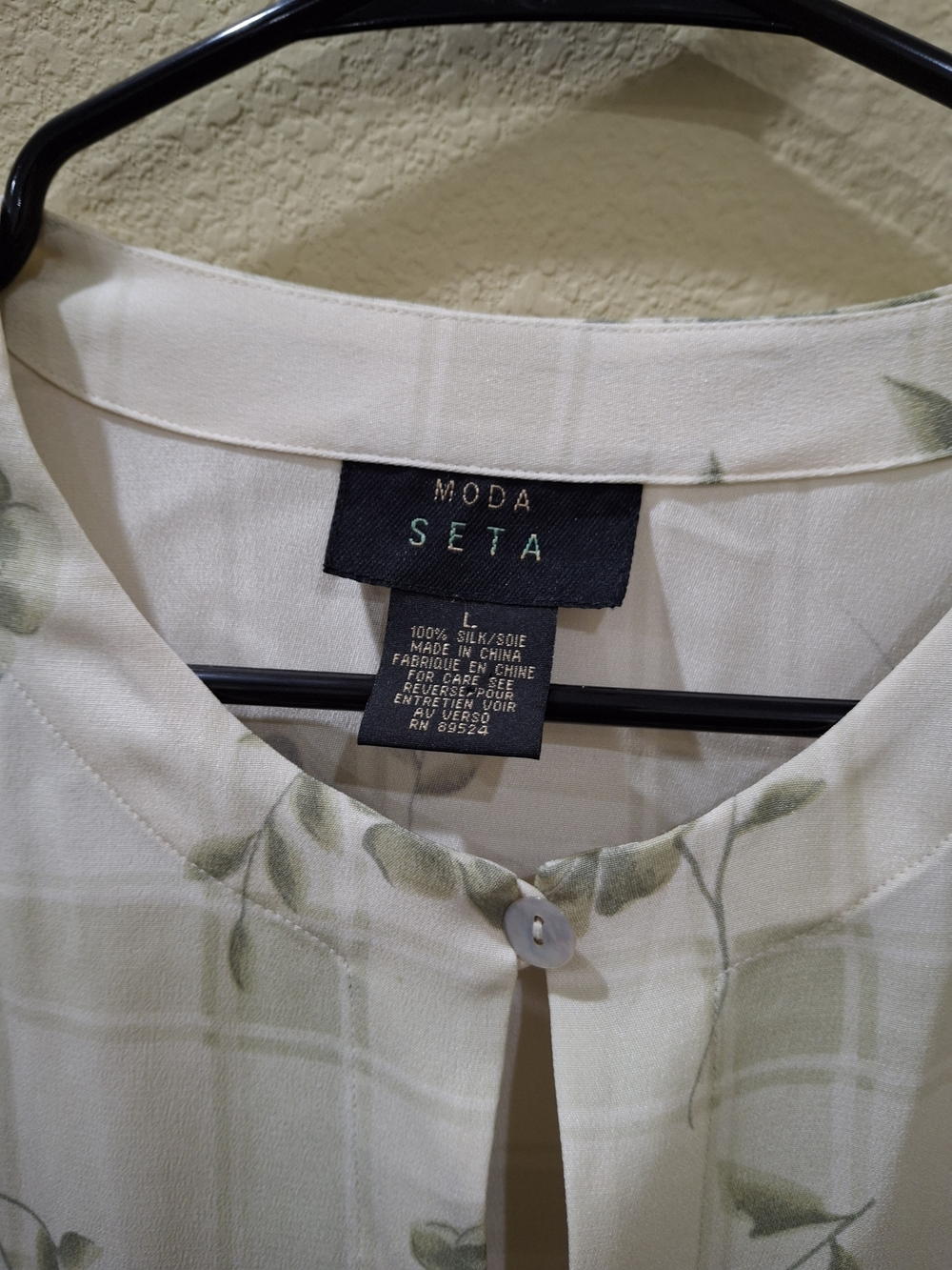 Moda Seta Blouse - Picture 5 of 5